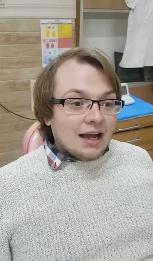 yt